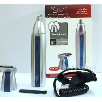 Xjvan Hygienic Clipper Nose & Hair Trimmer+Quantum Scalier Energy Pendent FREE